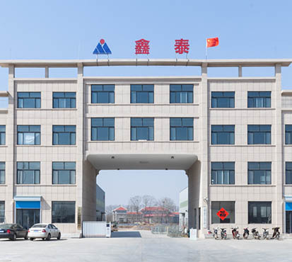 山東91短视频在线下载智能裝備有限公司廠房實照