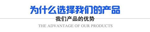 山東91短视频在线下载智能裝備有限公司所生產的壓力容器具有的優勢