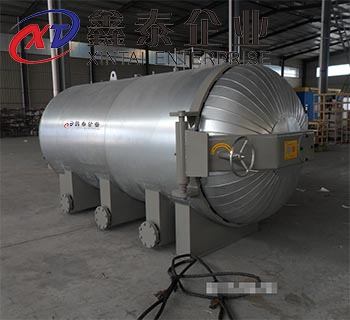 橡膠91短视频版高清在线观看WWW