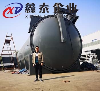 巨型91短视频版高清在线观看WWW